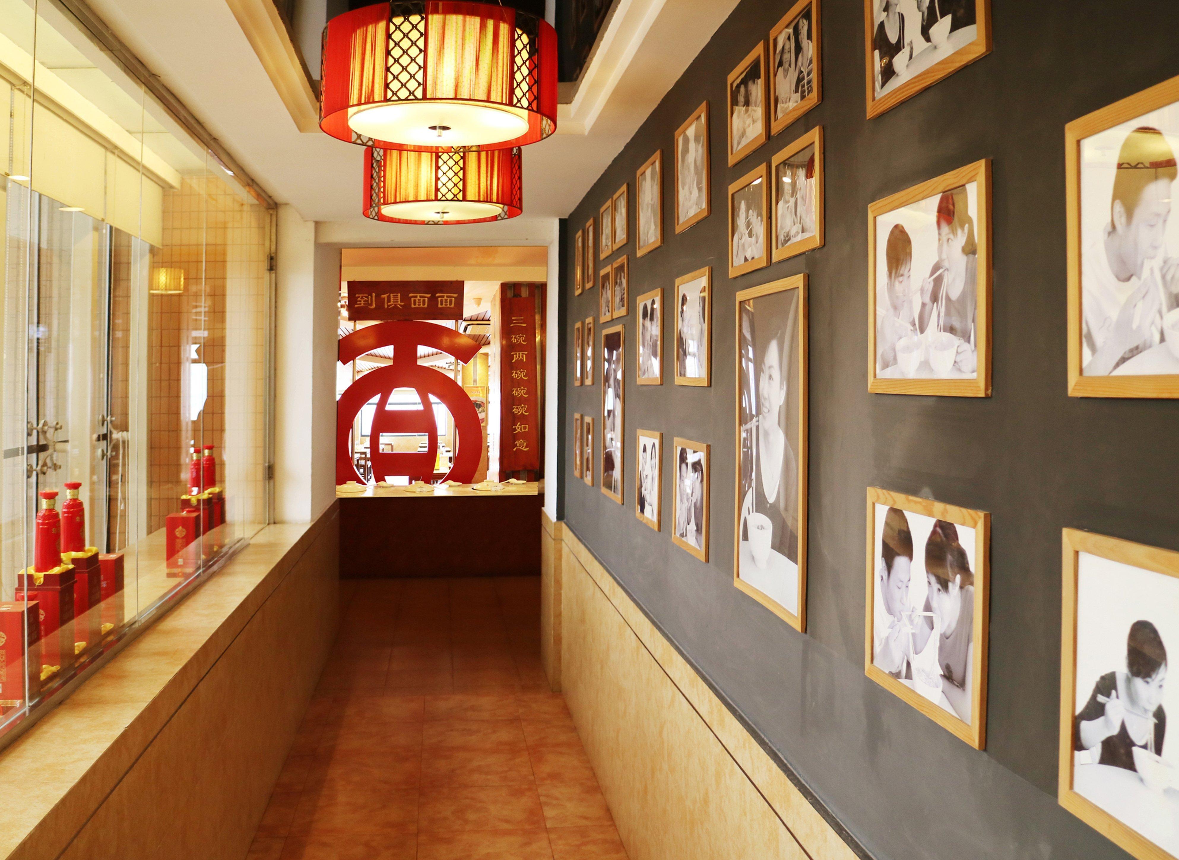 Holiday Inn Hefei By Ihg Ngoại thất bức ảnh