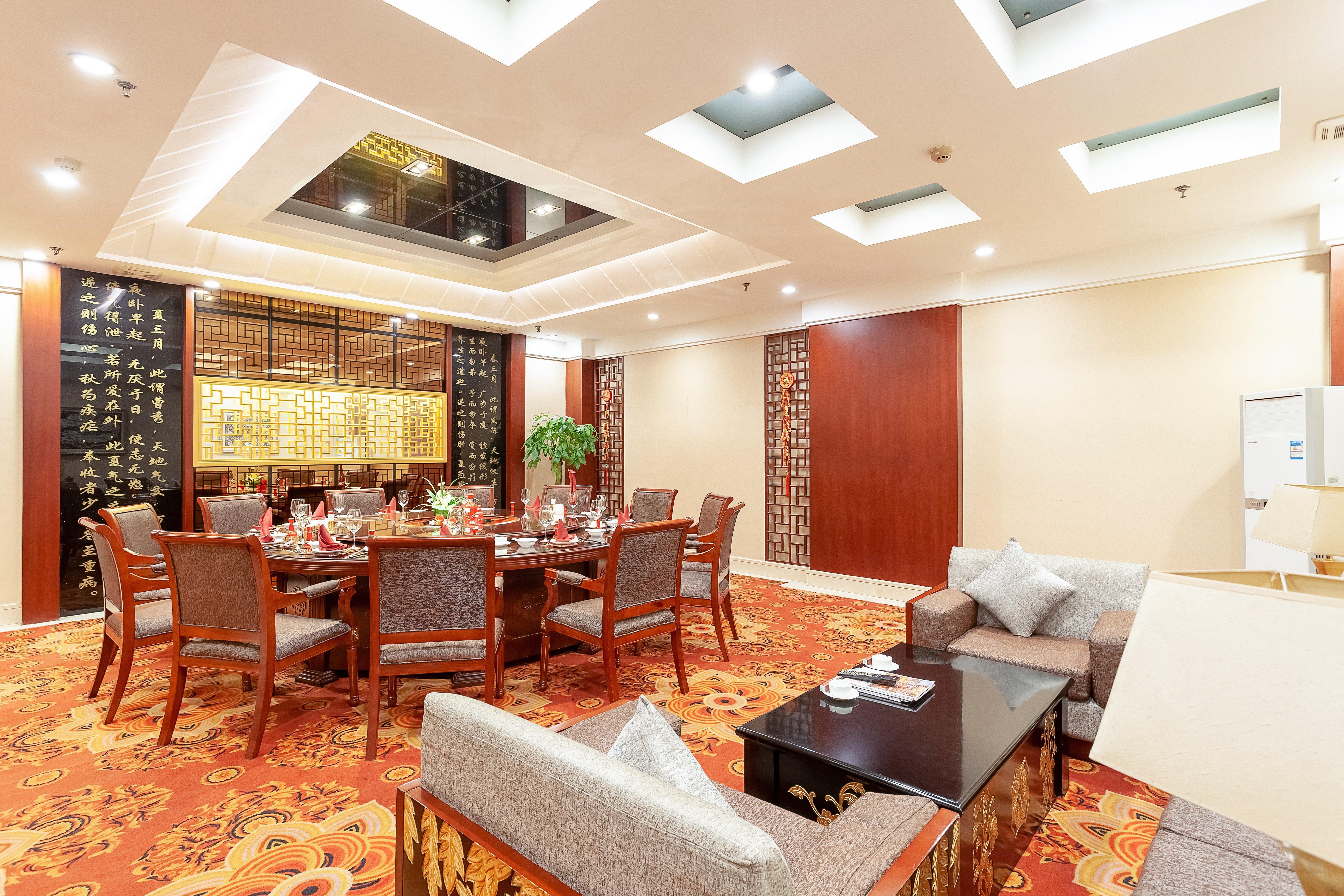 Holiday Inn Hefei By Ihg Ngoại thất bức ảnh