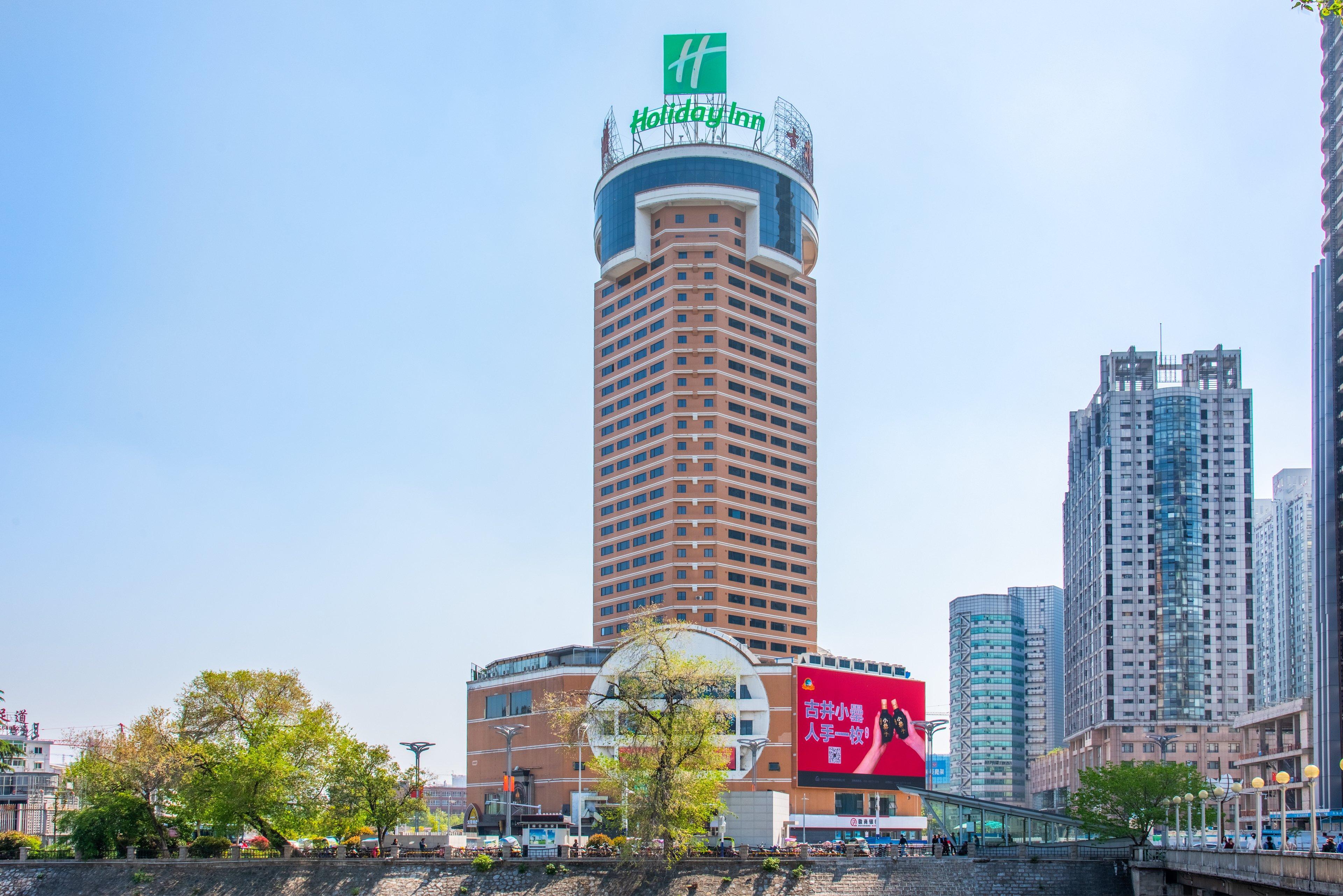 Holiday Inn Hefei By Ihg Ngoại thất bức ảnh
